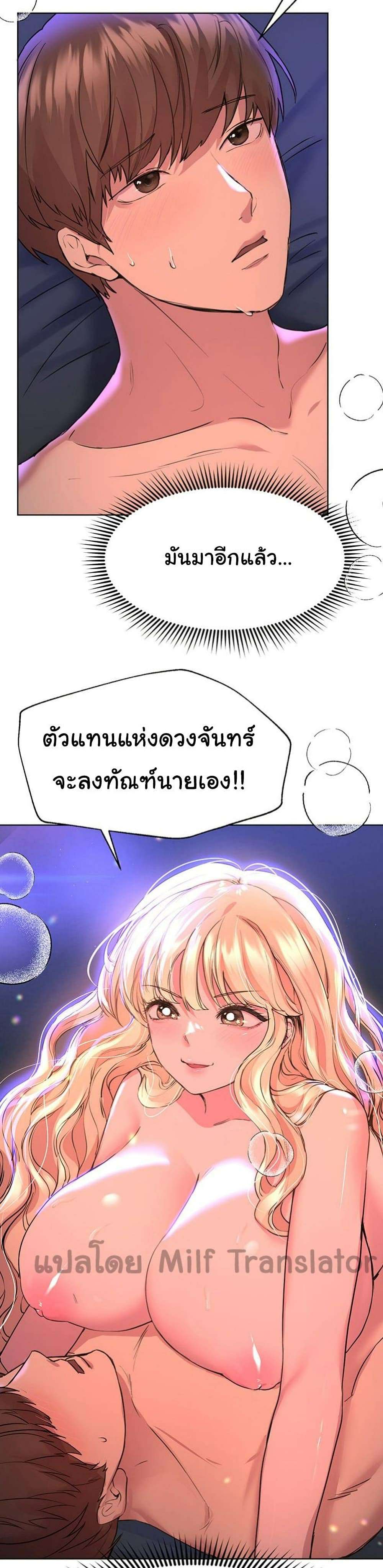 0006.jpg