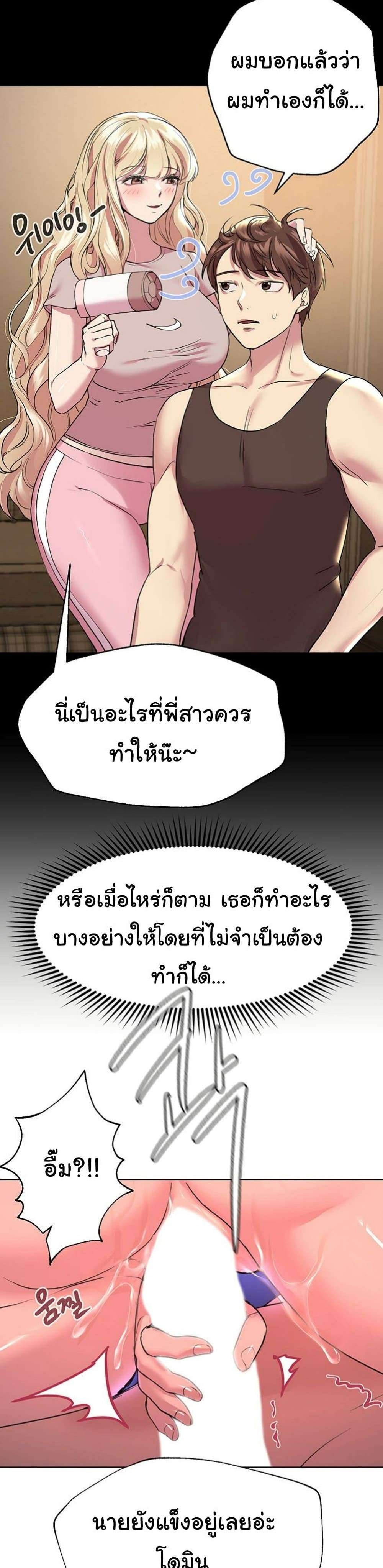 0008.jpg