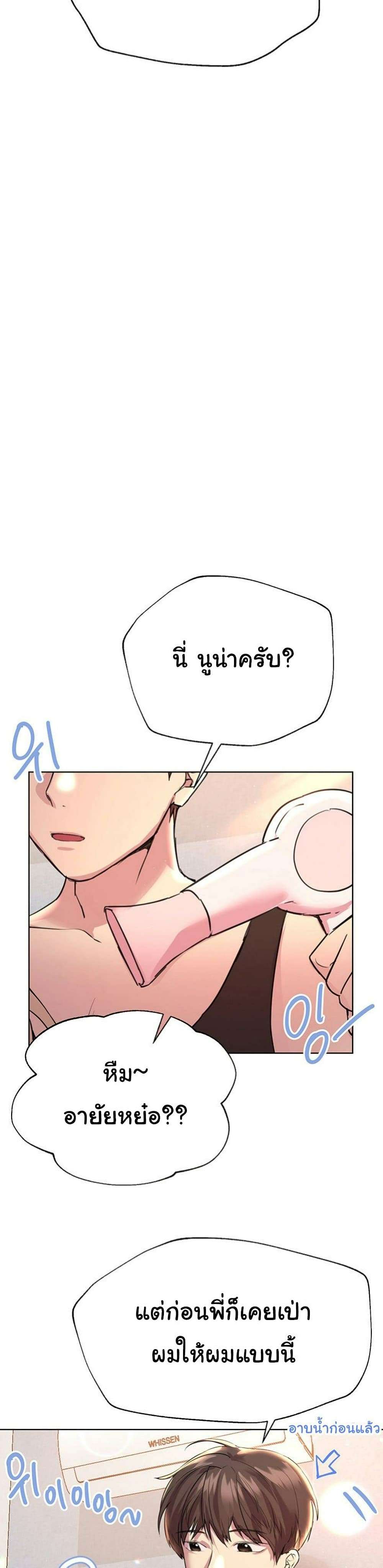 0030.jpg
