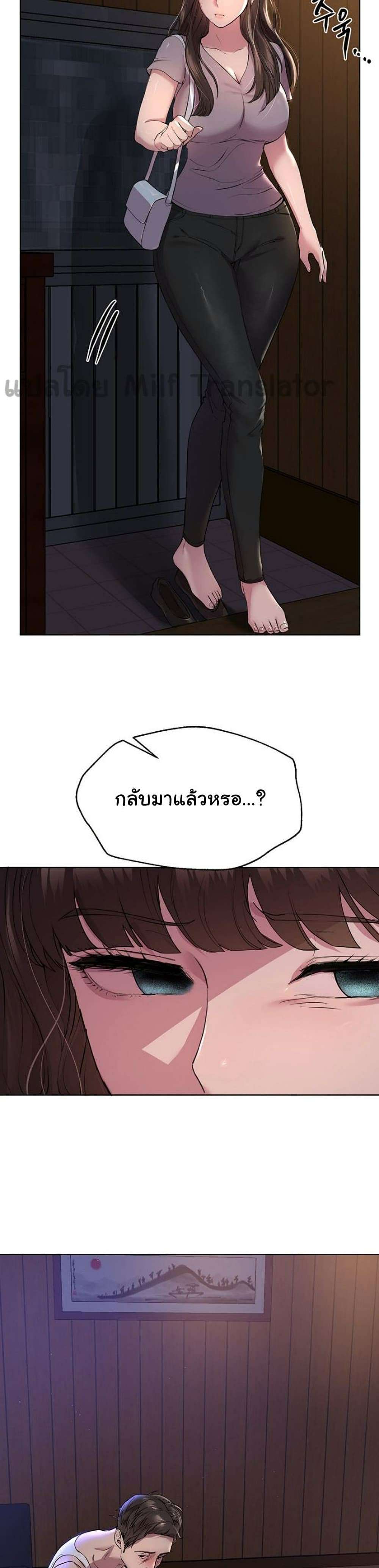 0006.jpg