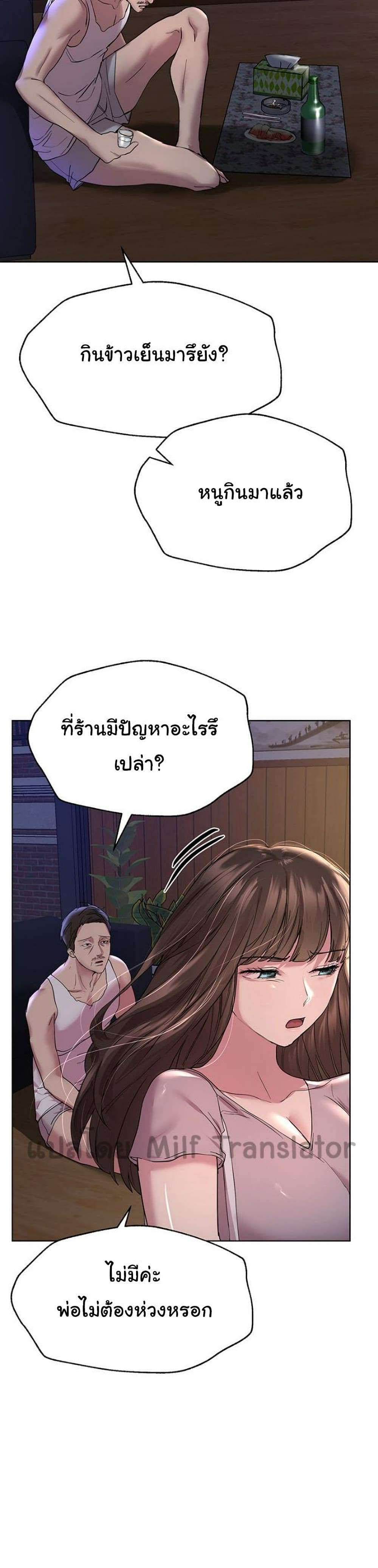 0007.jpg