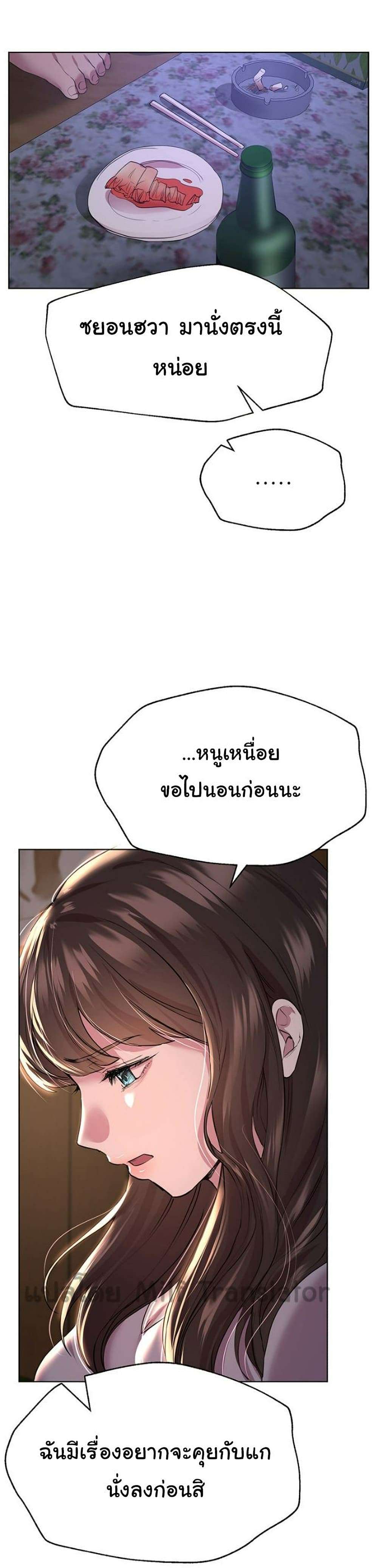 0008.jpg