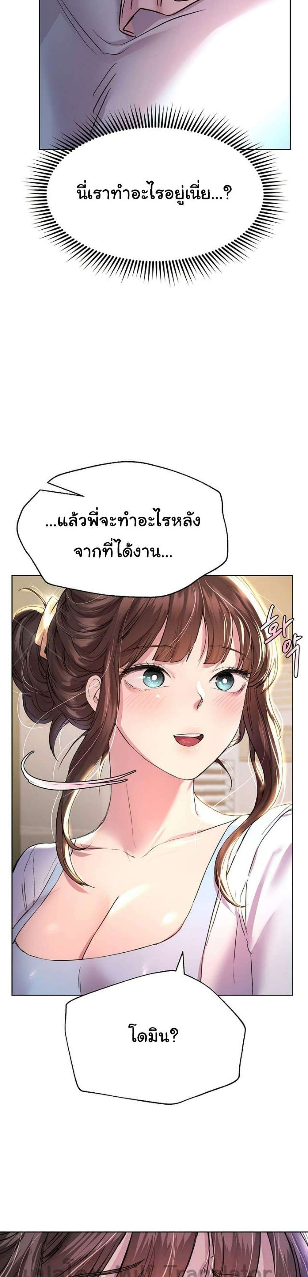 0014.jpg
