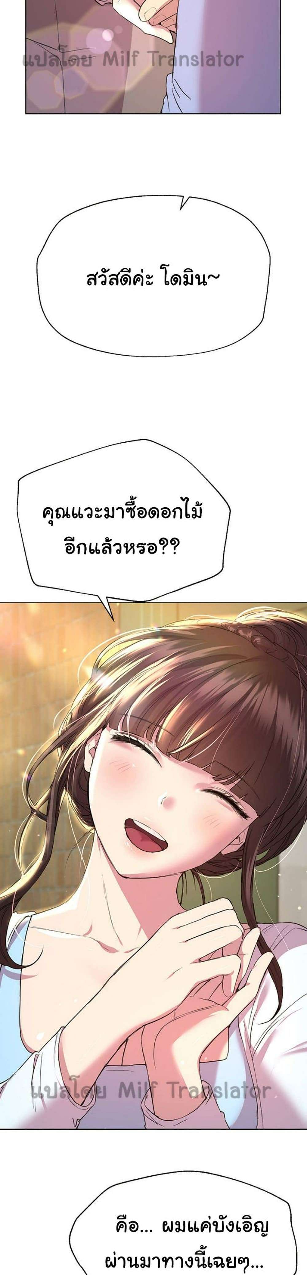 0018.jpg