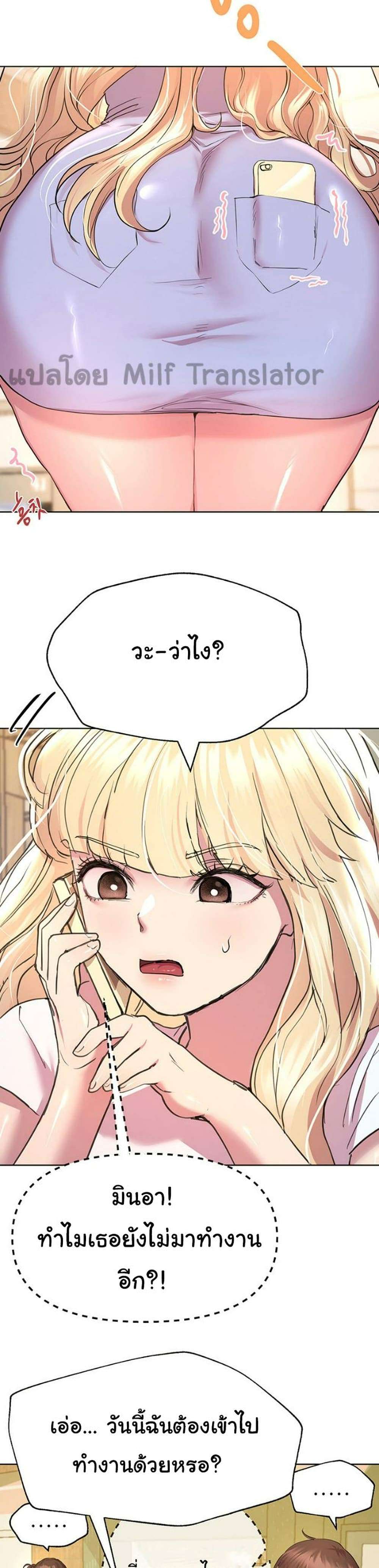 0022.jpg