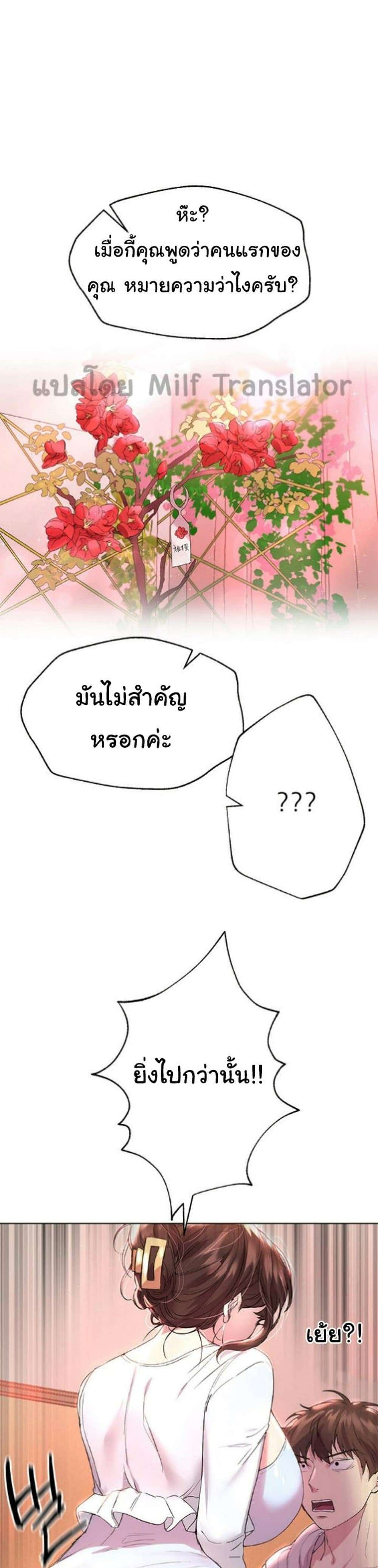 0030.jpg