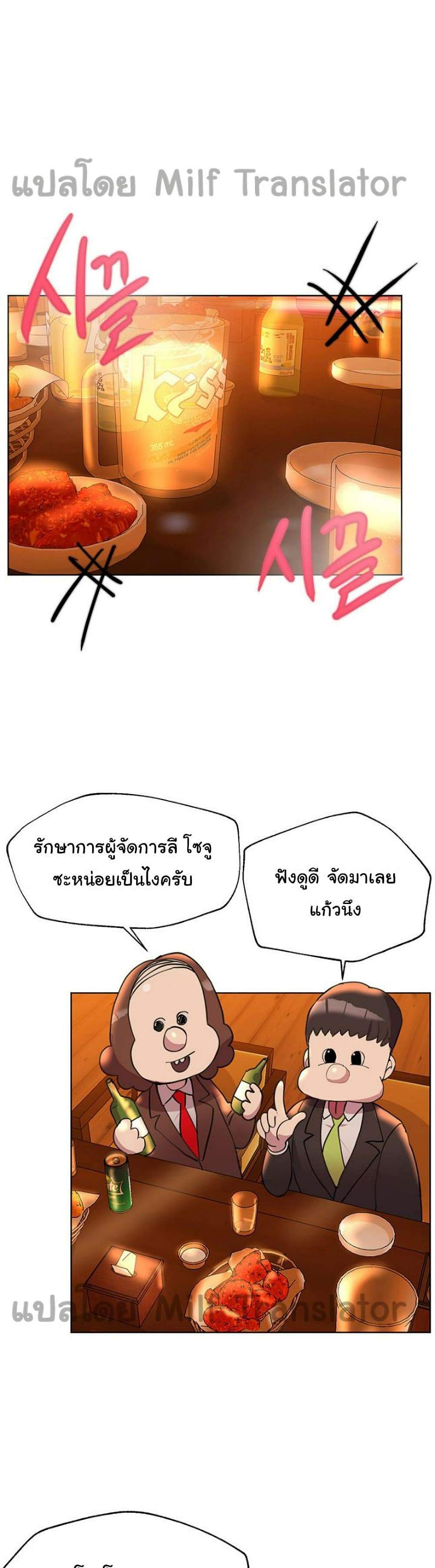 0003.jpg