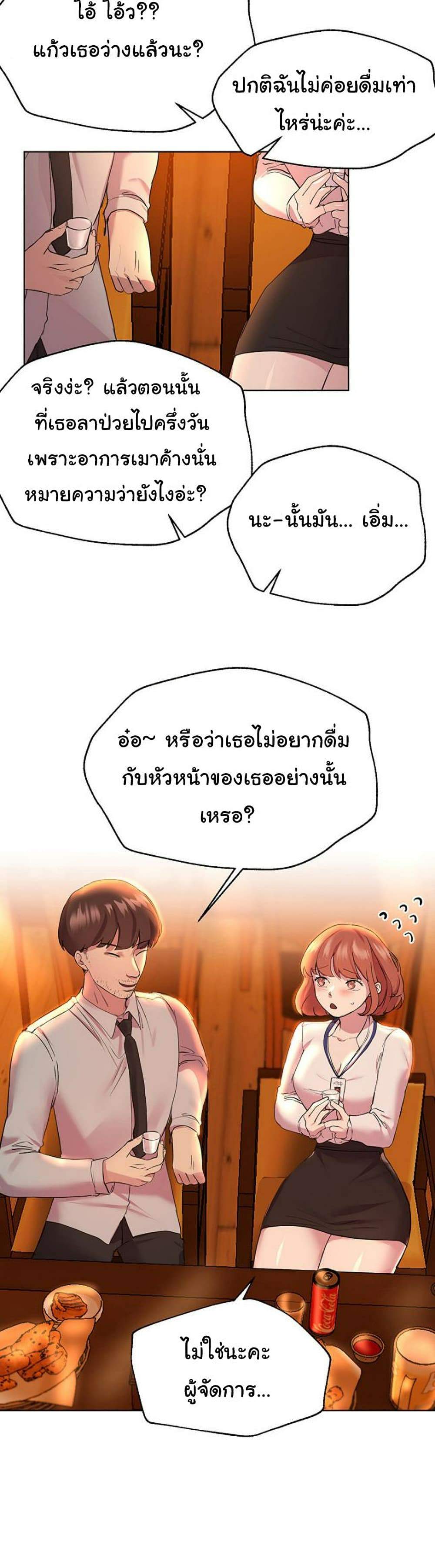 0004.jpg