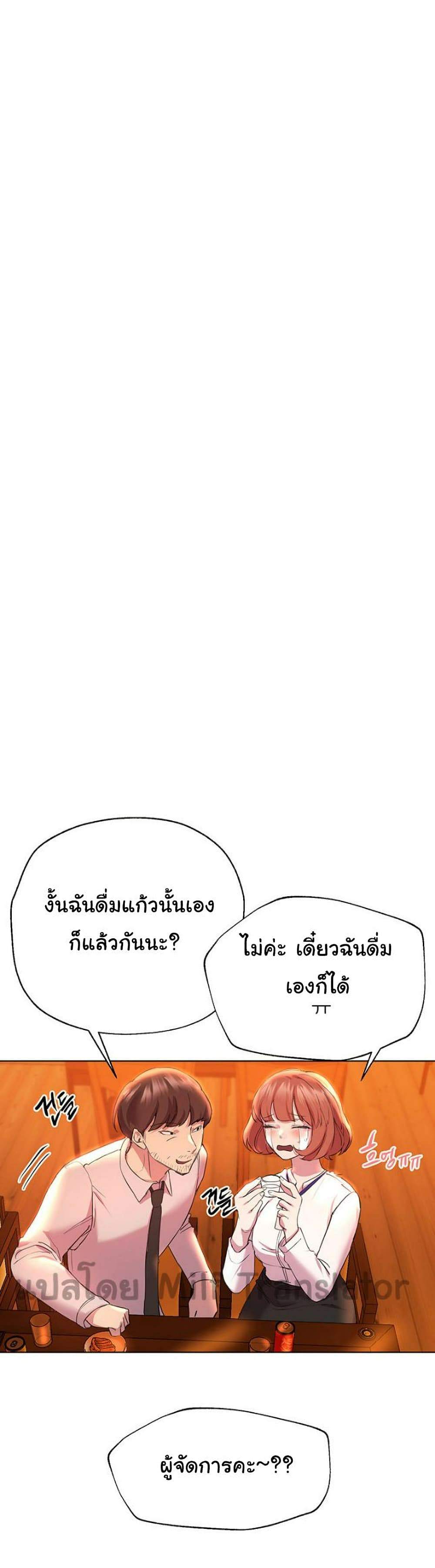 0006.jpg