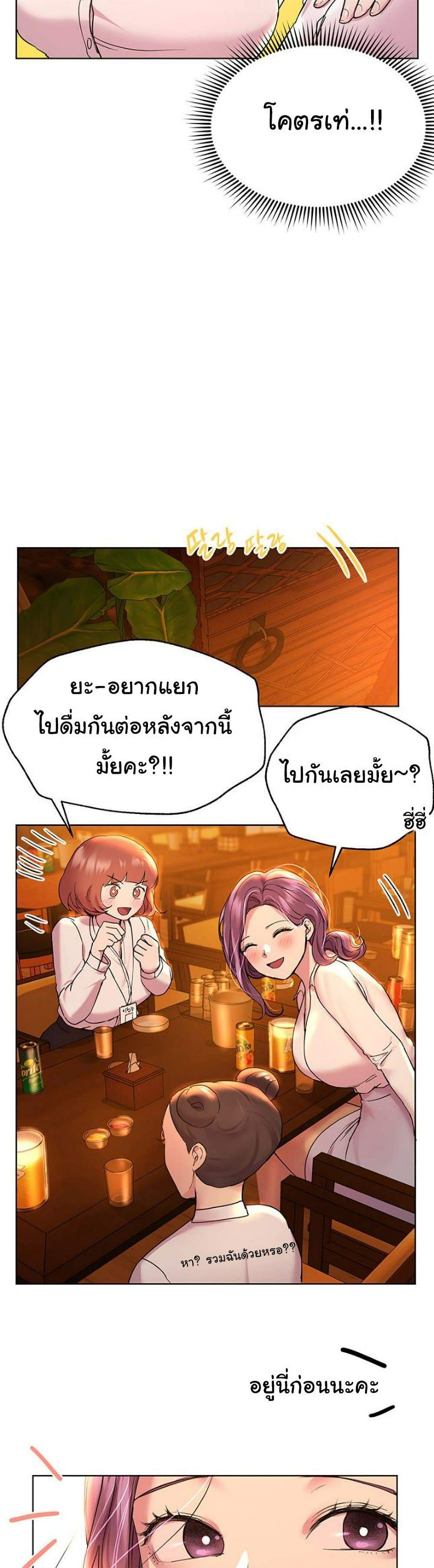 0013.jpg