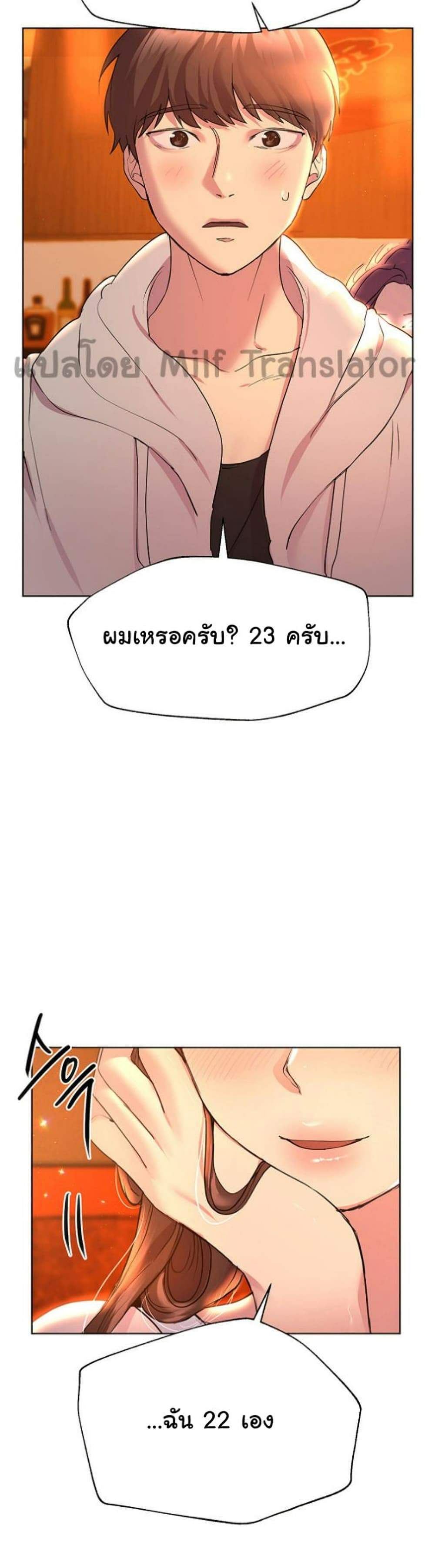 0020.jpg