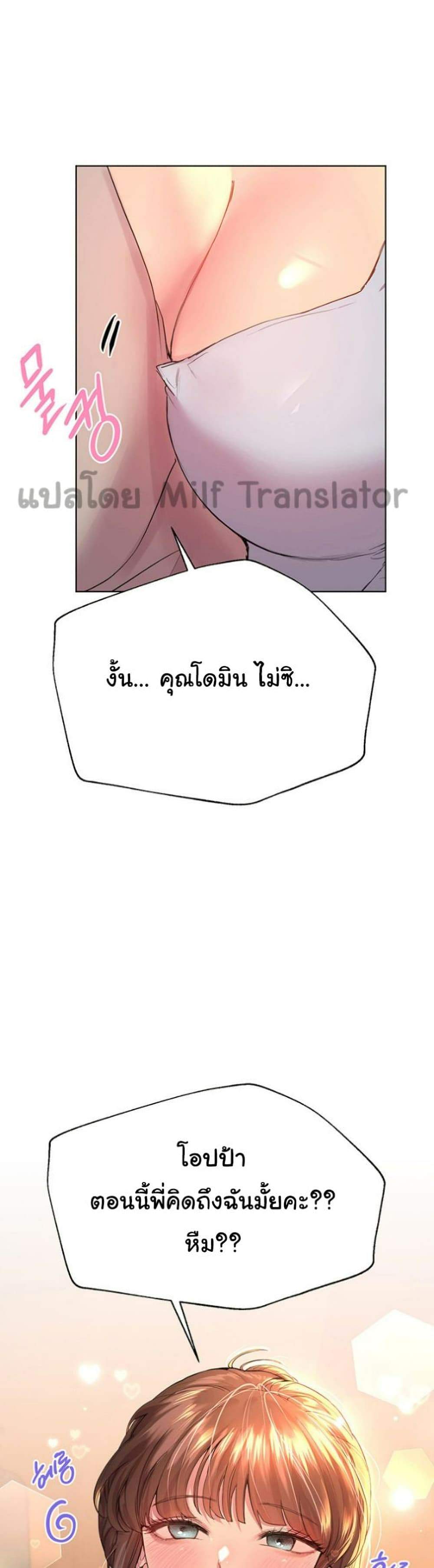 0025.jpg