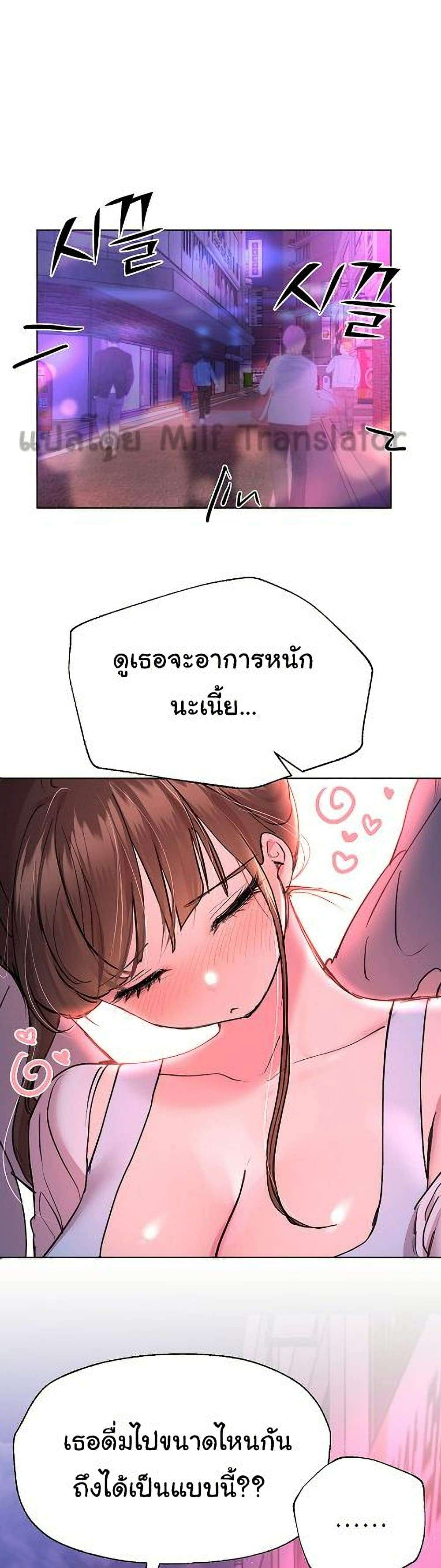 0003.jpg