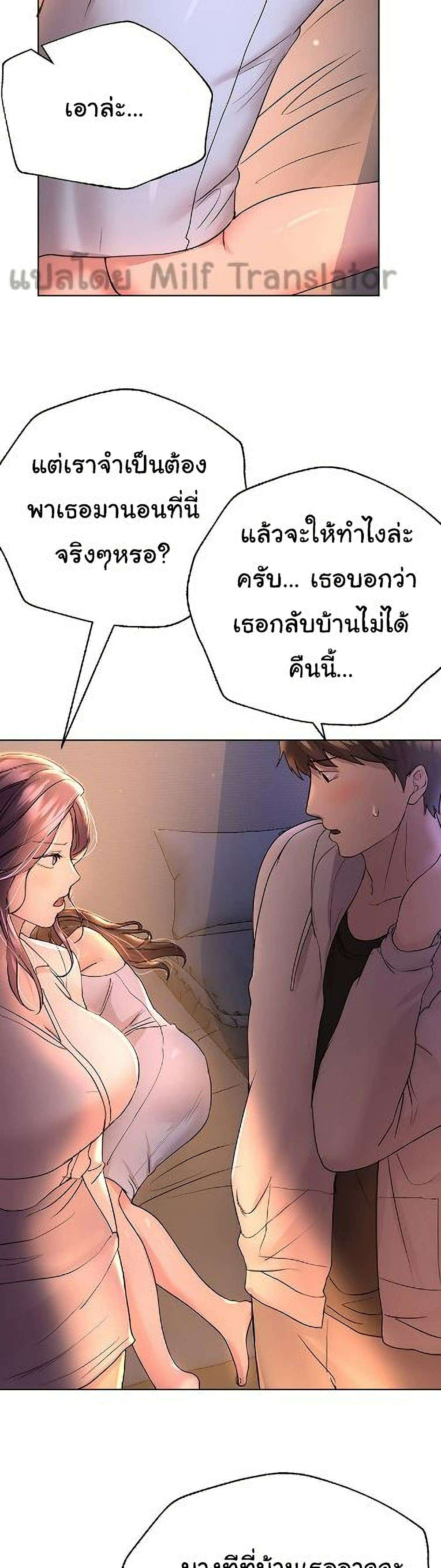 0008.jpg