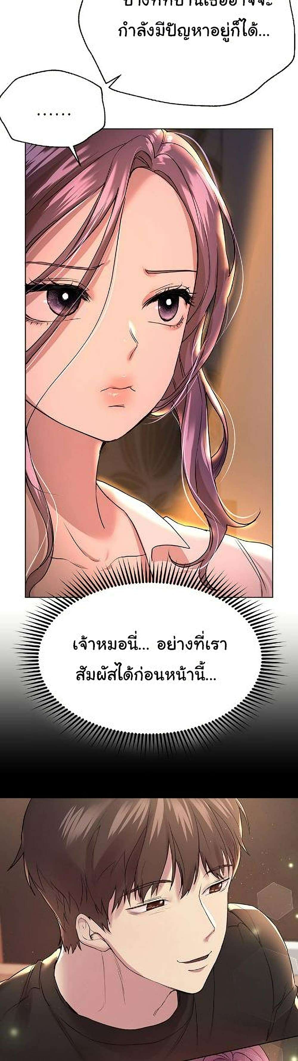 0009.jpg