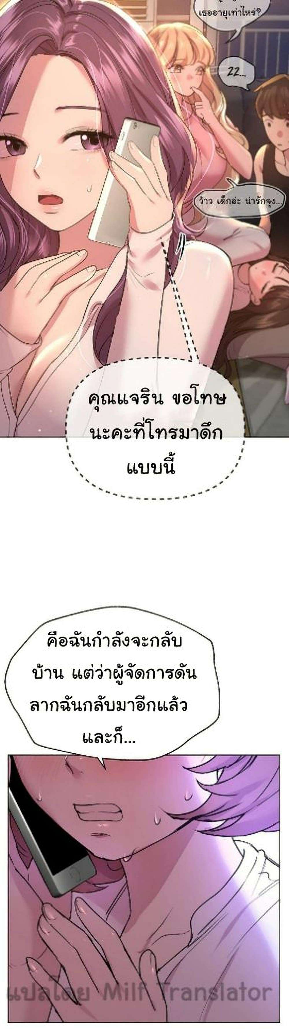 0030.jpg