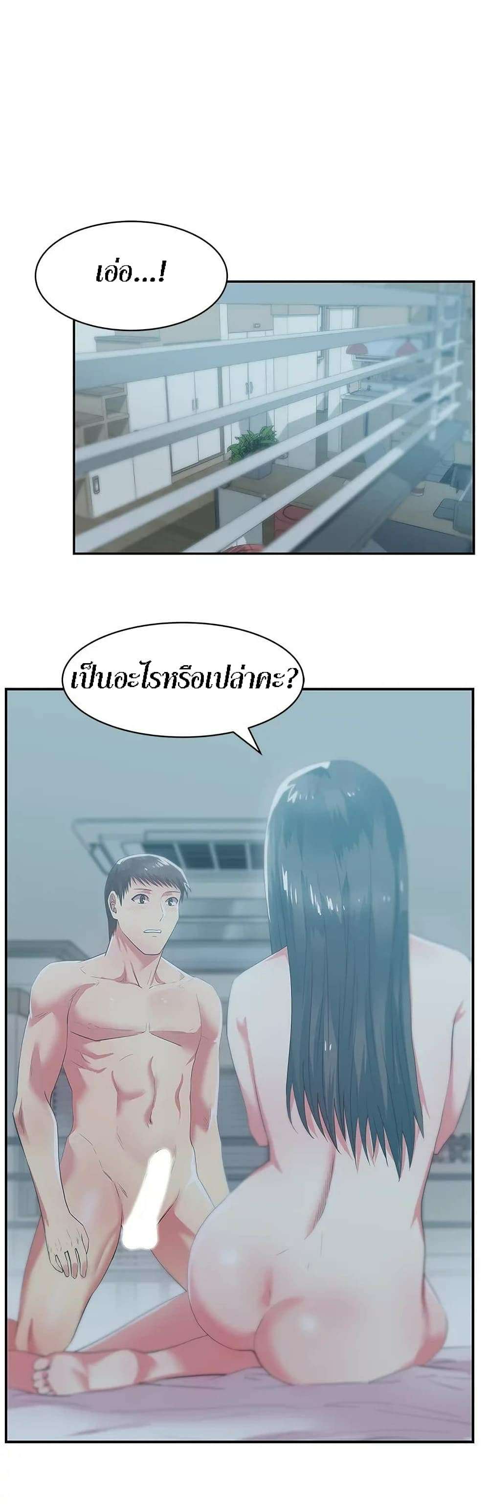 0009.jpg