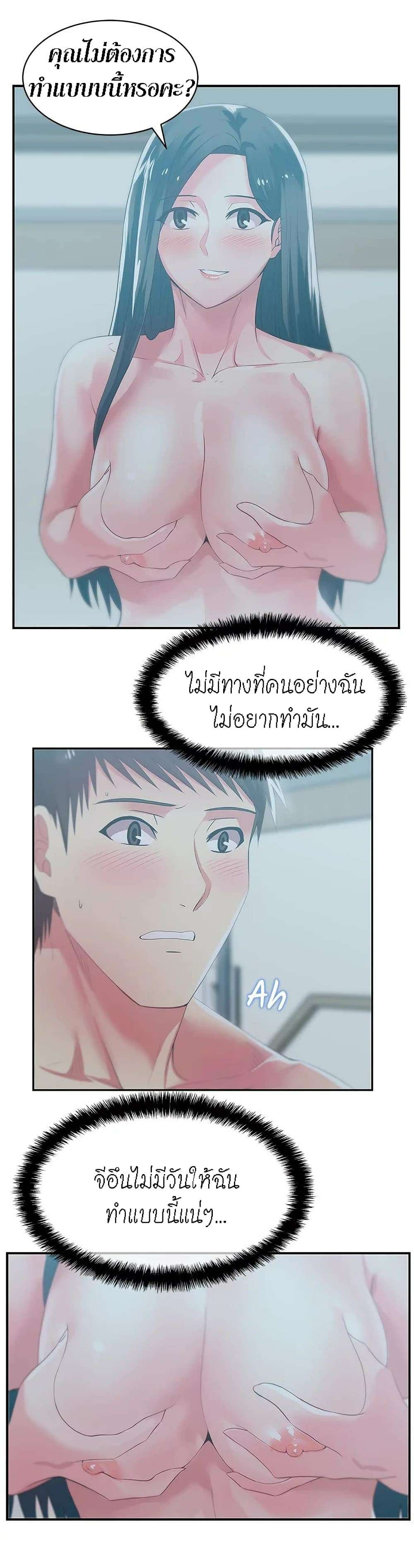 0010.jpg