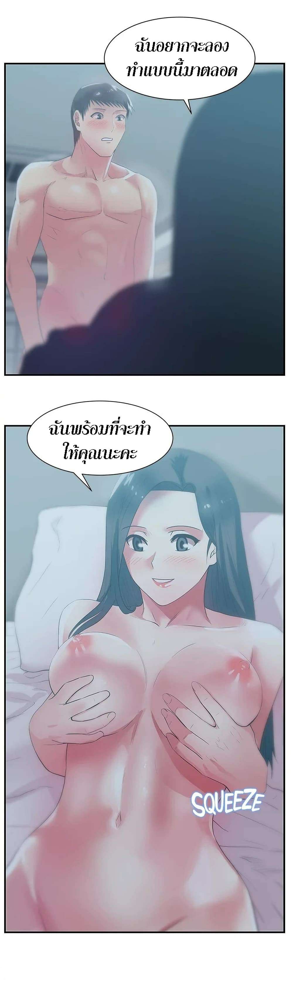 0011.jpg