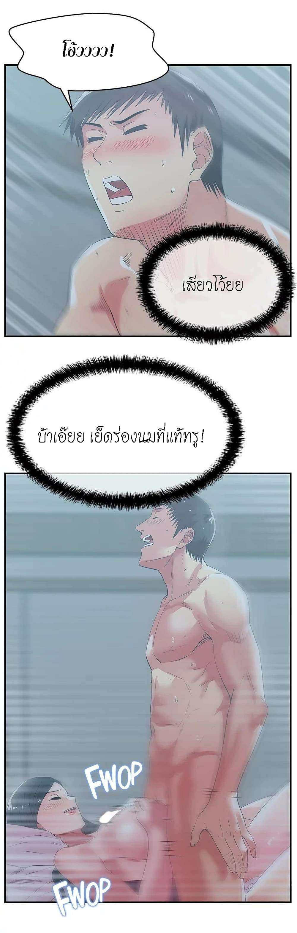 0014.jpg