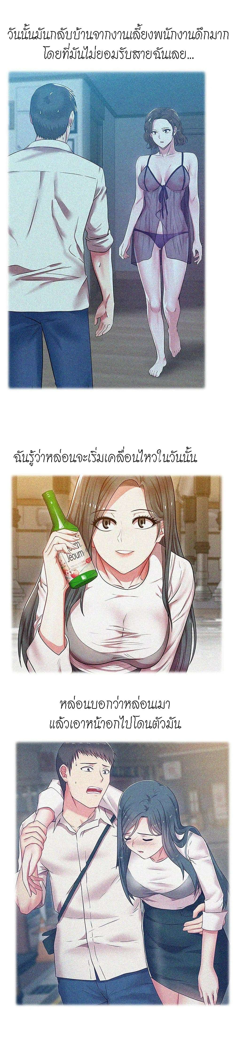 0025.jpg