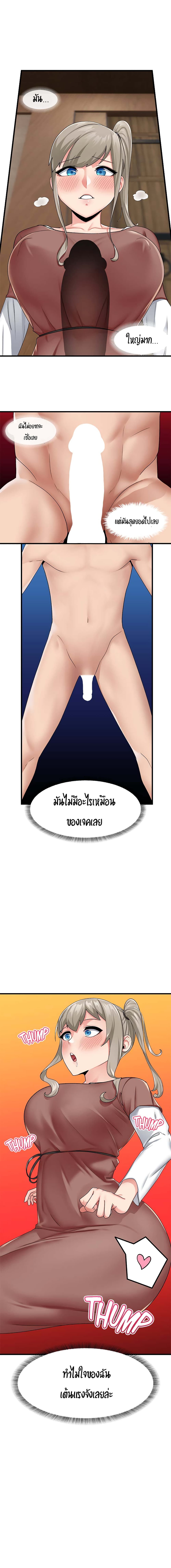 0005.jpg