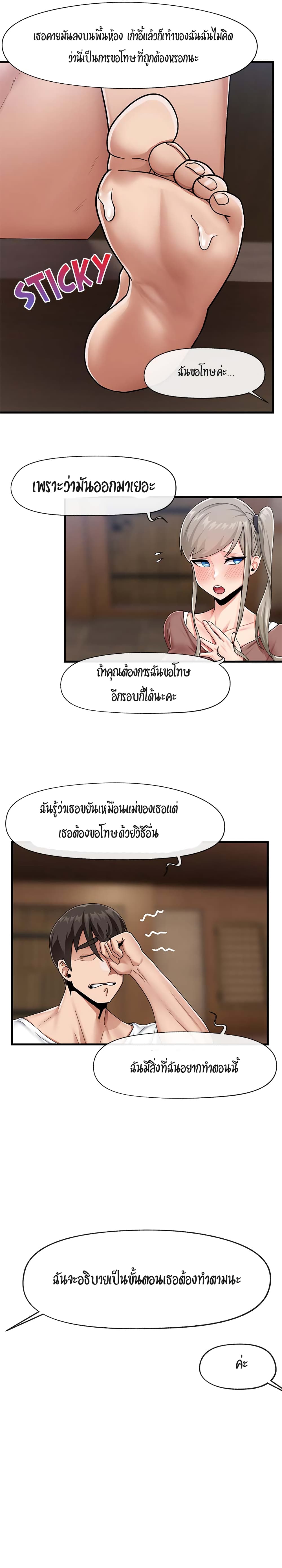 0014.jpg