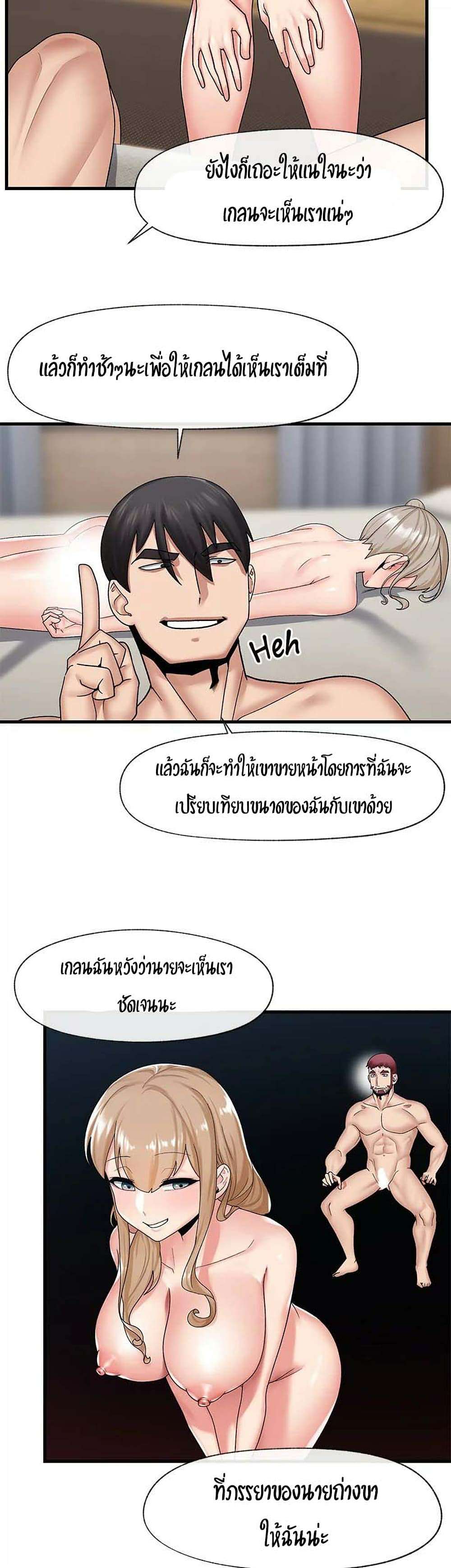 0008.jpg