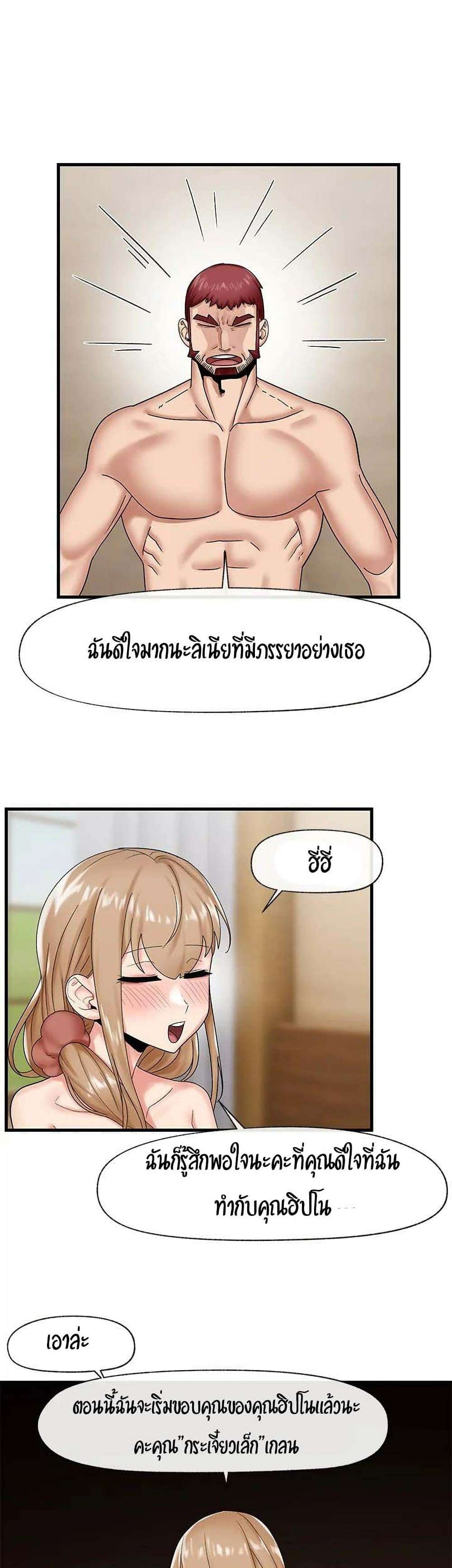 0014.jpg