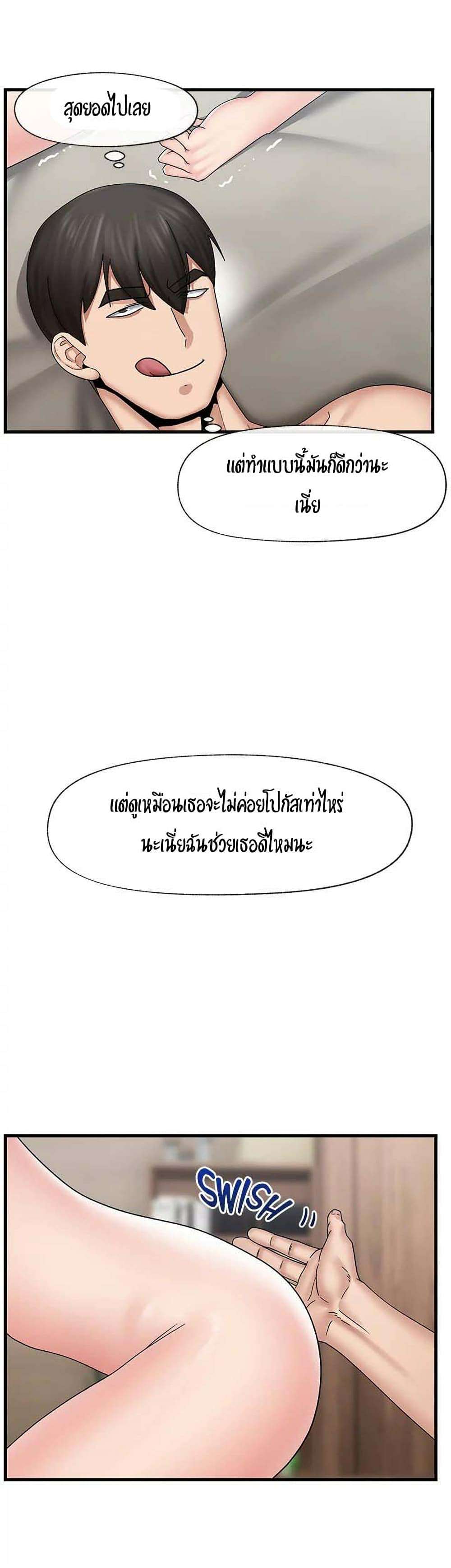 0021.jpg
