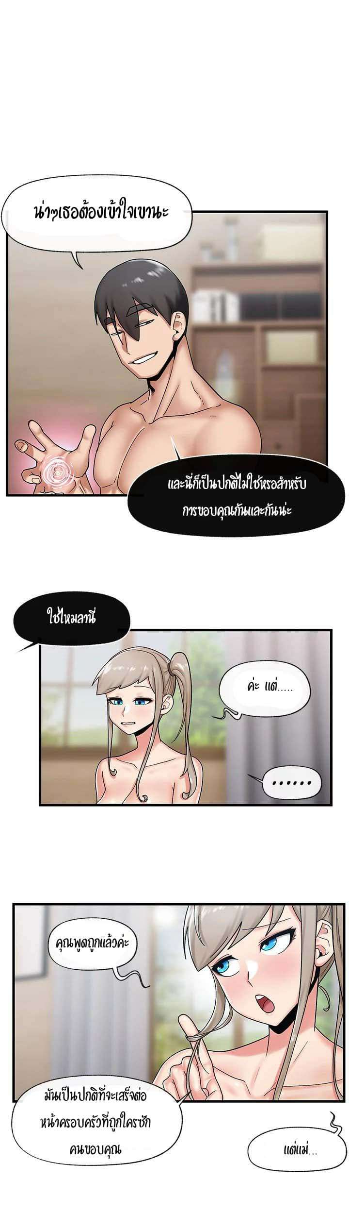0040.jpg