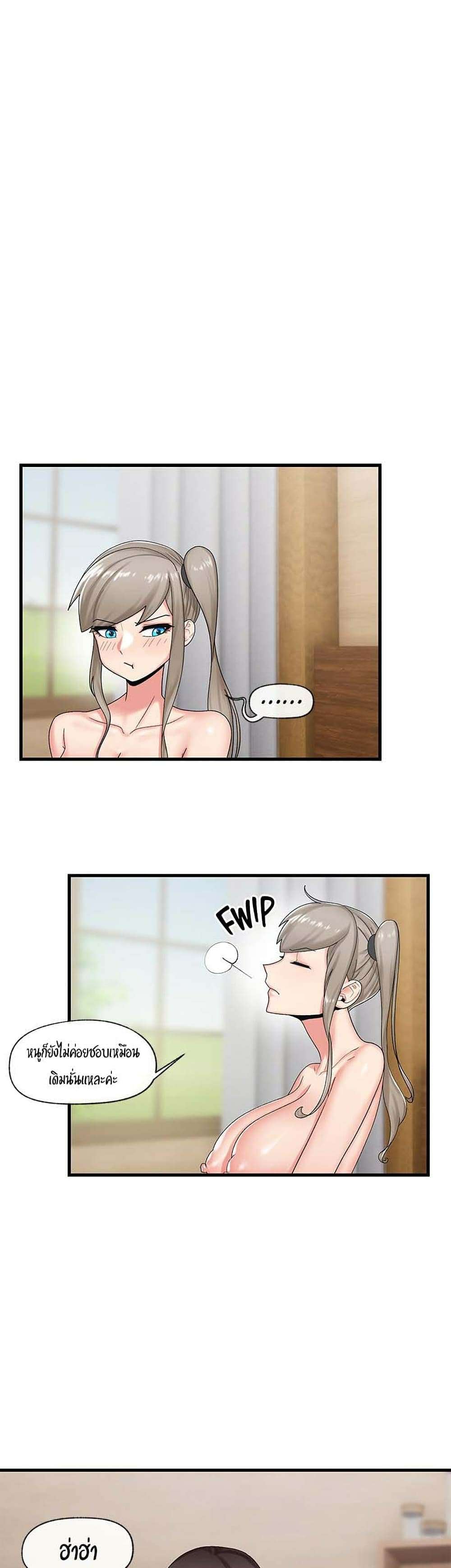 0004.jpg