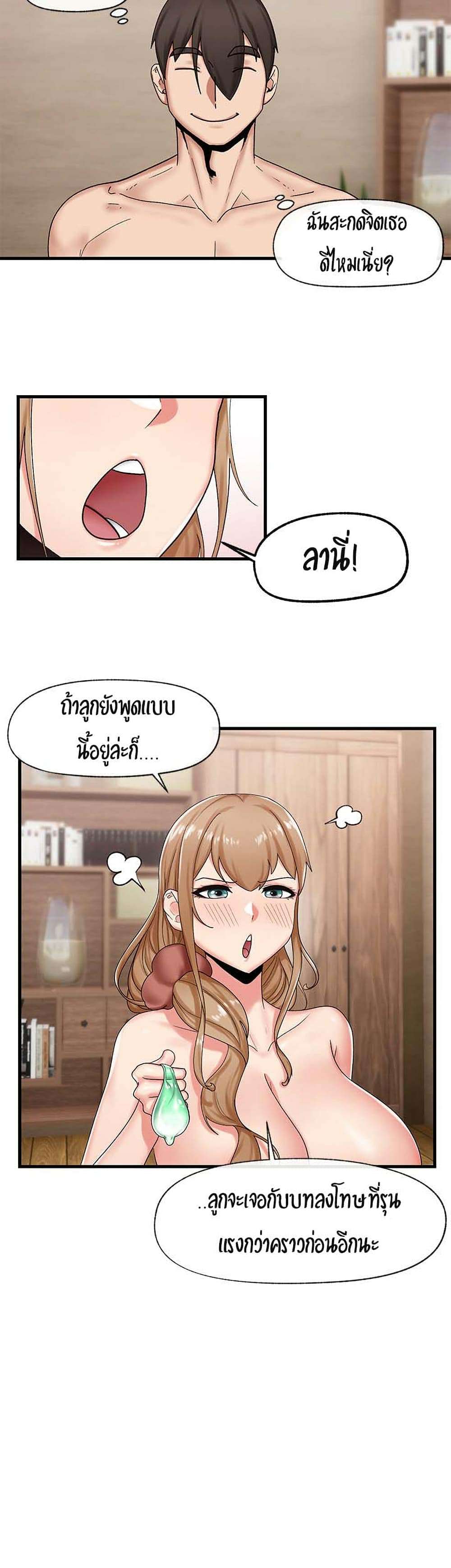 0005.jpg