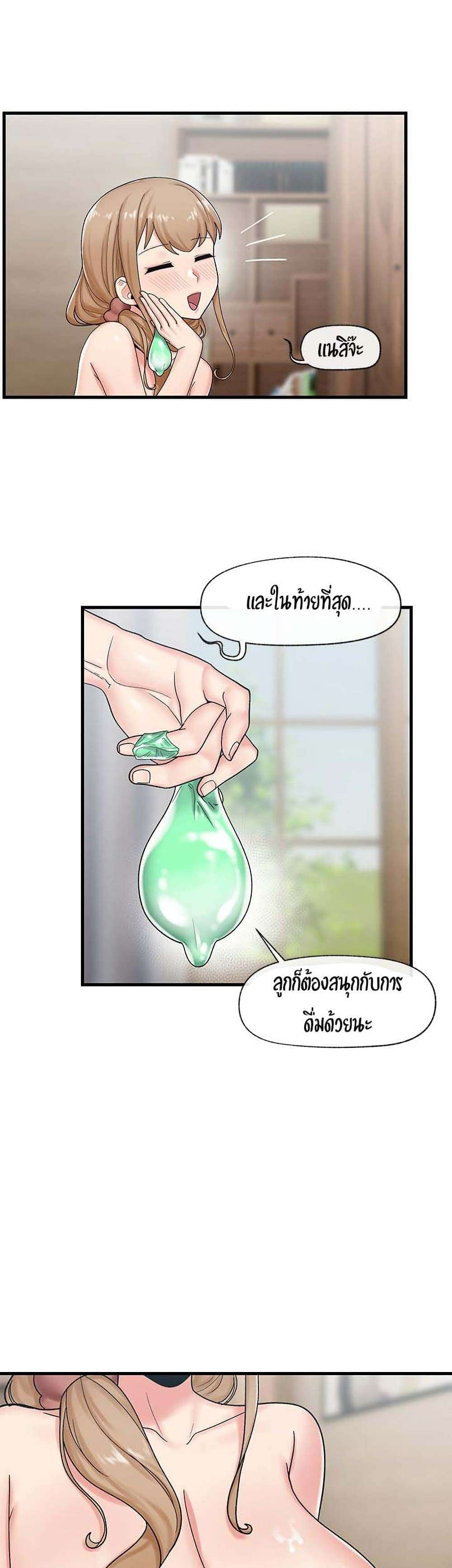 0009.jpg
