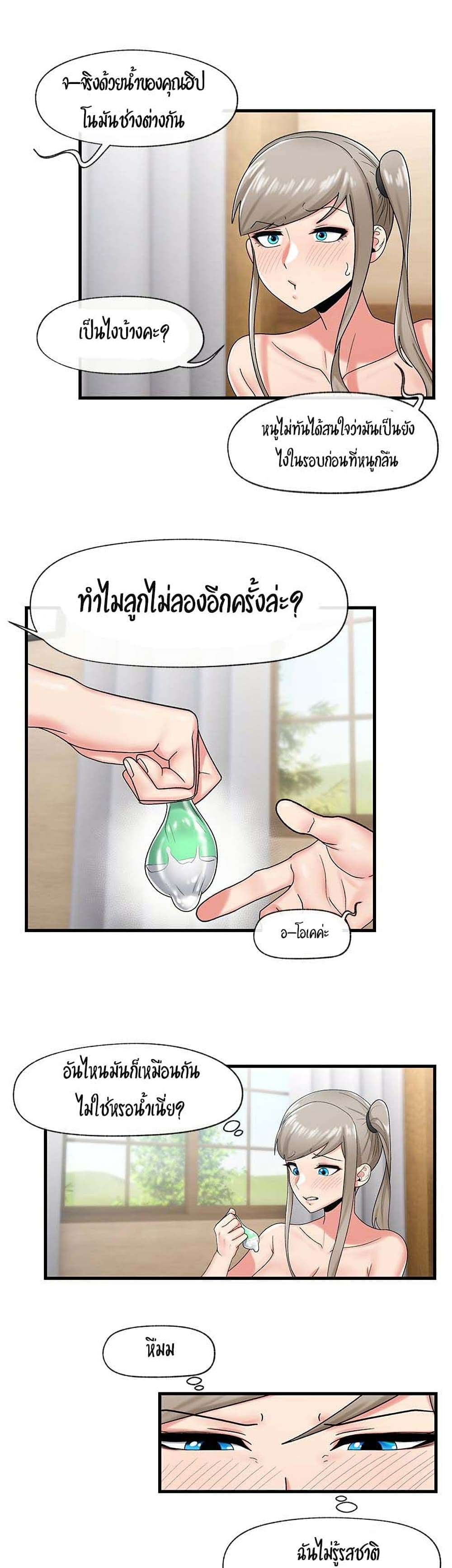 0022.jpg