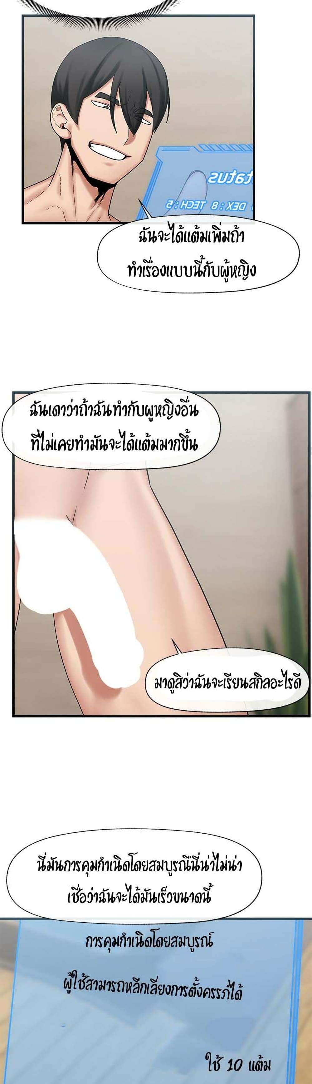 0031.jpg