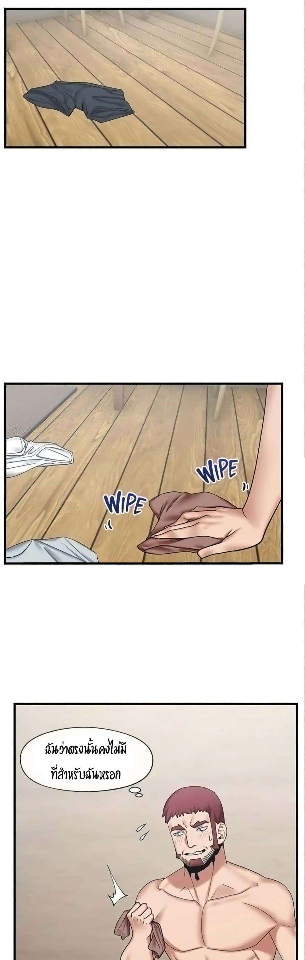 0006.jpg