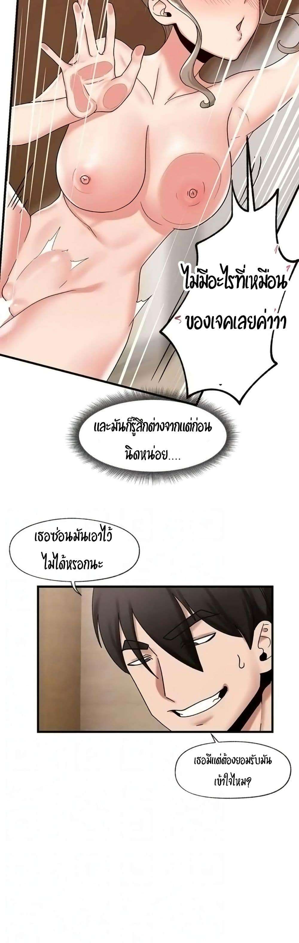 0008.jpg