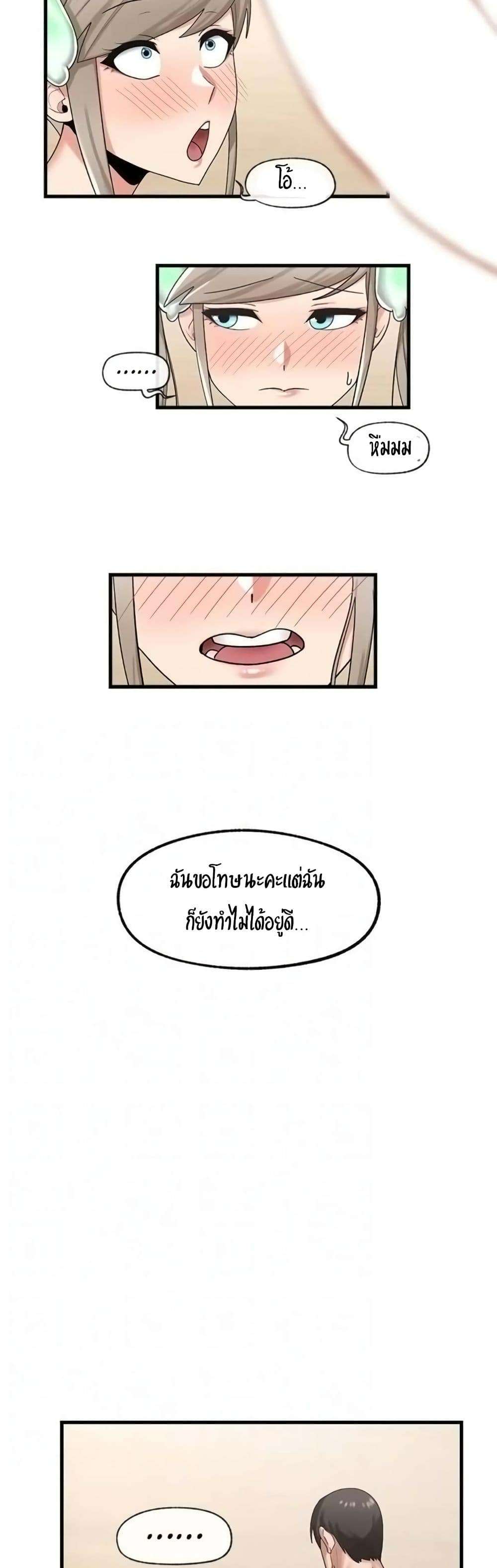 0015.jpg