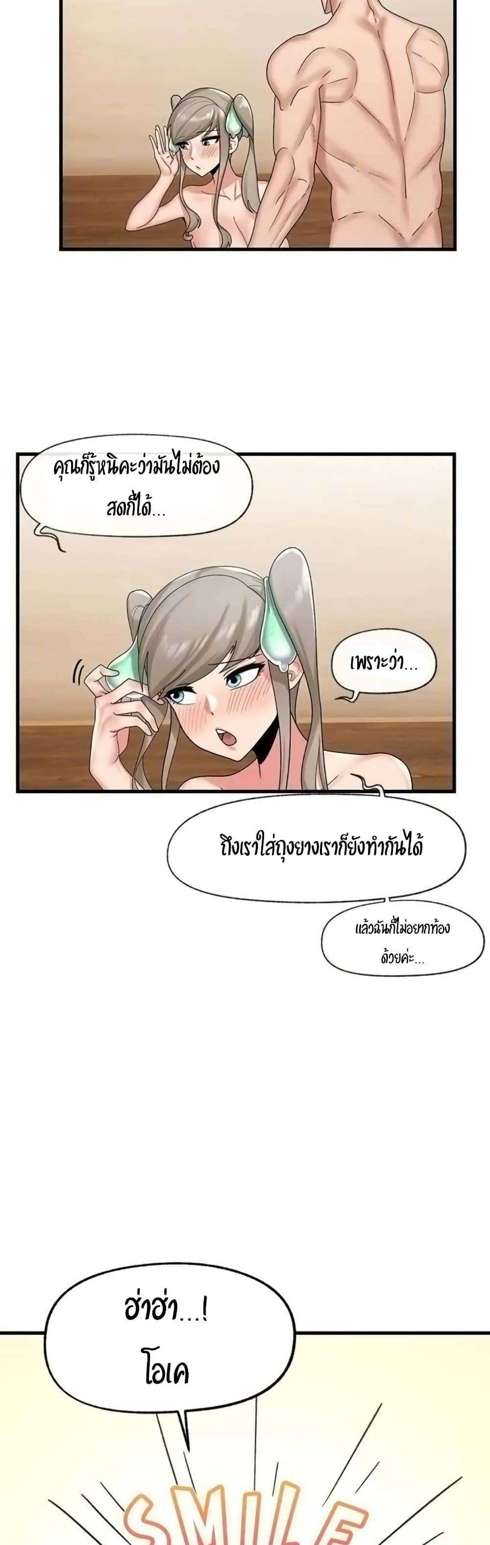 0016.jpg