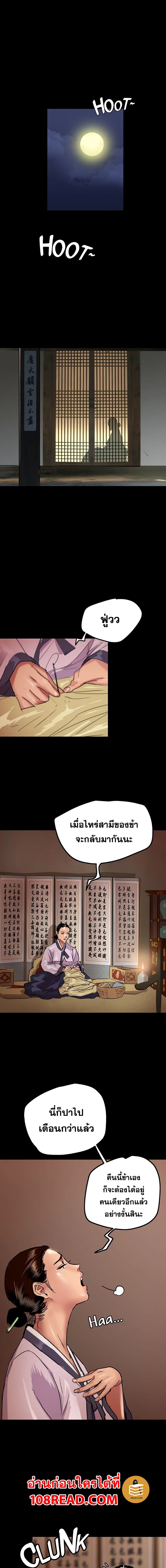 0004.jpg