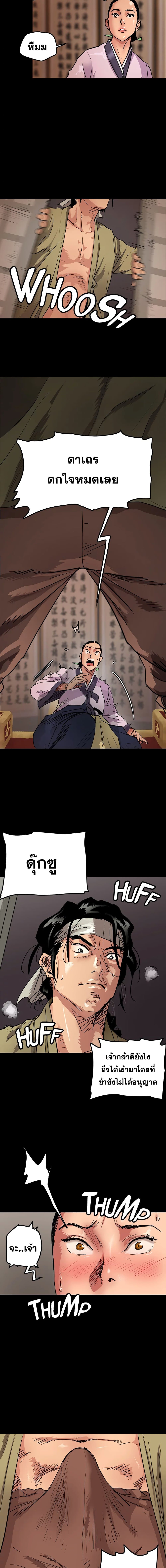0005.jpg