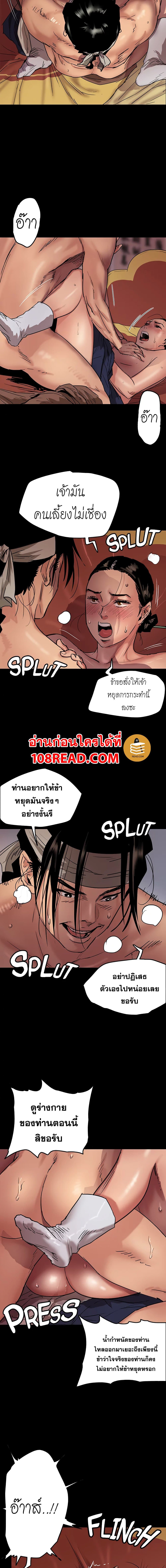 0010.jpg