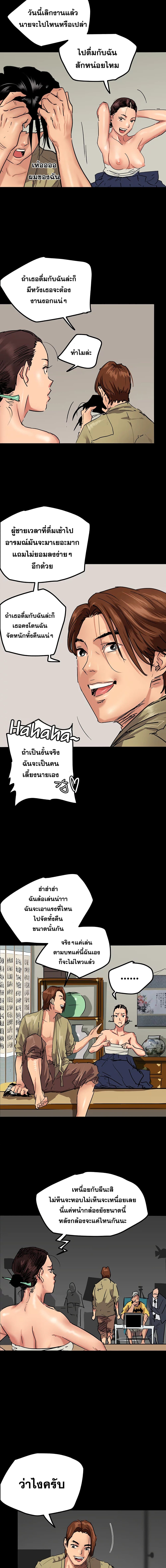 0016.jpg