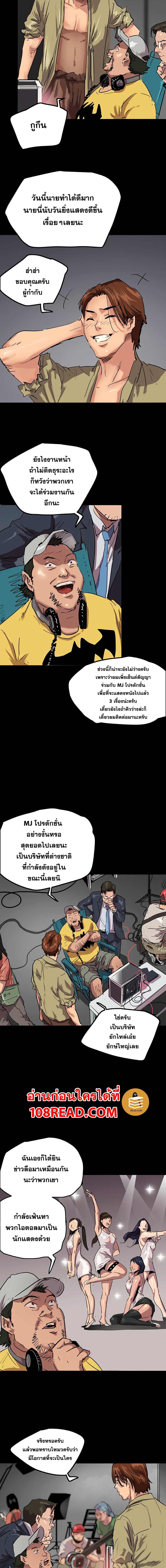 0017.jpg