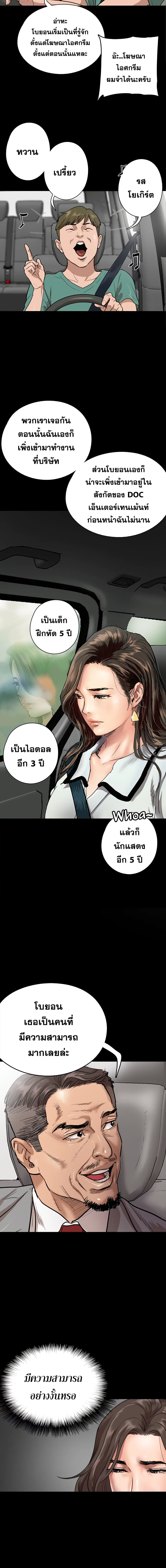0020.jpg