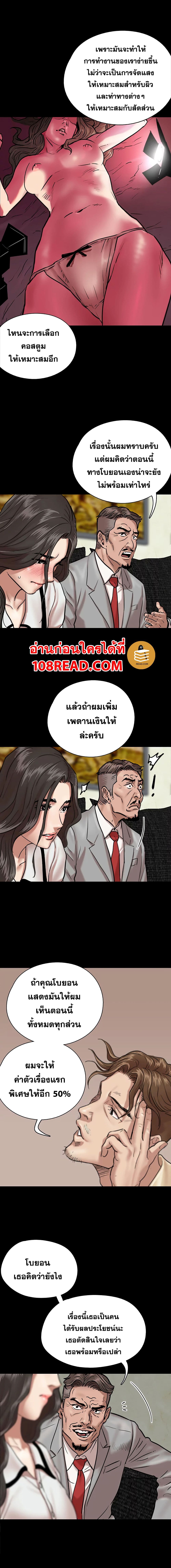 0012.jpg