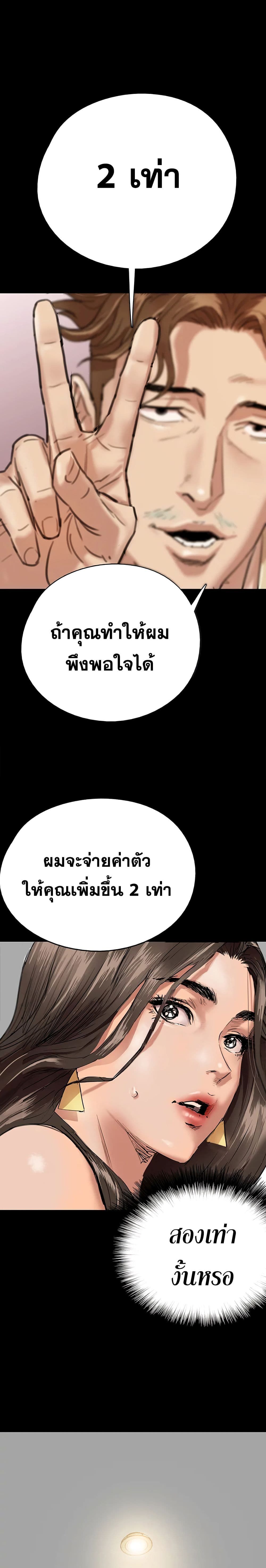0006.jpg