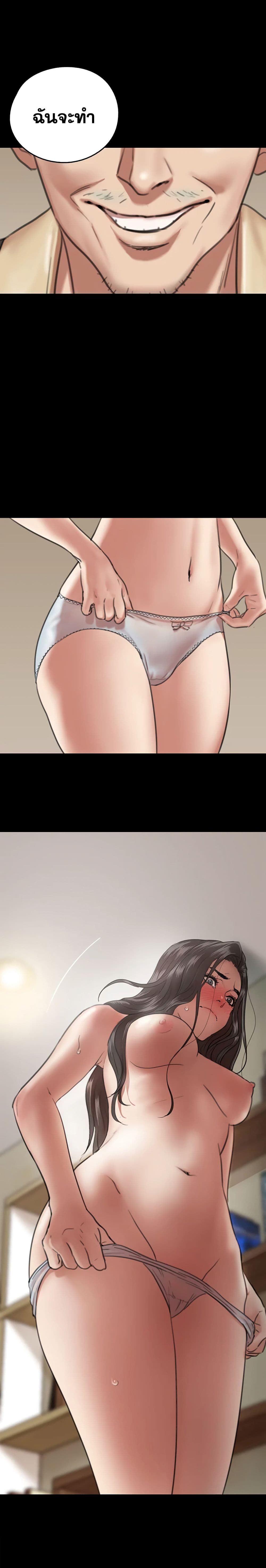 0008.jpg