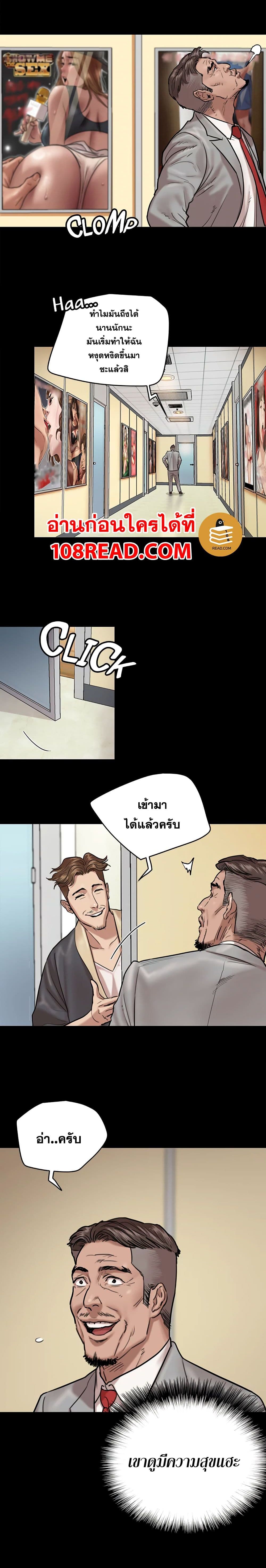 0012.jpg